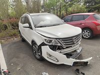 2015 宝骏560