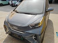 2022 小蚂蚁[奇瑞eQ1]