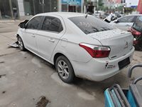 2016 爱丽舍