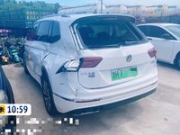 2021 途观L新能源