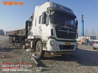 东风DFV4258GP6N半挂牵引车