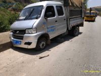 东风EQ5030CCYD15QEAC仓栅式运输车