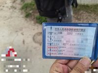 2022 思域