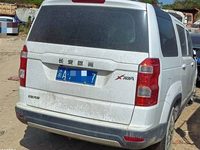 2020 长安SC6468AAA6多用途乘用车