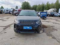 2021 发现运动版