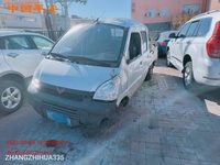 五菱LZW1029SEQWA双排载货汽车