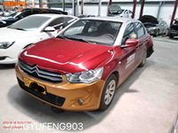 2016 东风雪铁龙DC7162LYCM轿车