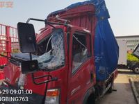 豪沃牌ZZ5047CCYG3215F1