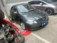 2010 中华骏捷FSV 2011款 新锐版 1.5L 手动标准型