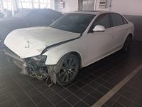 2012 奥迪A4L