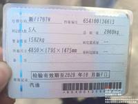 2009 天籁 2008款 2.5L XL领先版