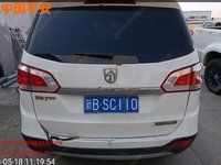 2015 宝骏LZW6462ABF多用途乘用车