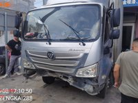 福田BJ5048XXY-FC厢式运输车