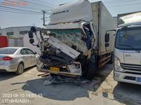 福田BJ5186XLC-A3冷藏车