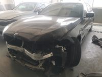 2019 宝马5系新能源