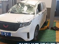 2020 五菱宏光PLUS