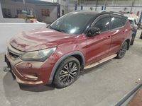 2017 宋新能源