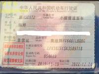 2019 奥迪FV6461LBQBG多用途乘用车