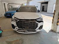 2023 奥迪Q3