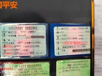 2015 大众FV7162FAAGG轿车