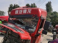 陕汽SX4250MB4Q1牵引汽车