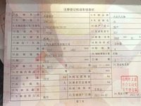 2022 朗逸