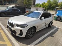 2022 宝马X3