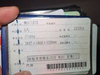 2018 宝马5系