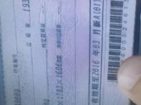 2014 逍客 2012款 2.0XL 火 6MT 2WD