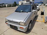 2017 江南T11
