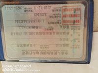 2020 三菱GMC6472E多用途乘用车