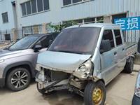 2018 五菱荣光小卡