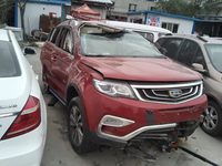 2017 吉利美日HQ6453C03多用途乘用车