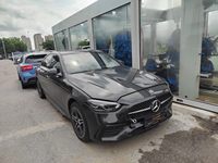 2023 奔驰C级