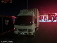 东风EQ5041XXY7BDFAC厢式运输车