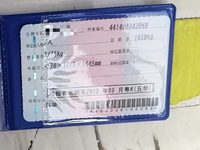 2017 朗动