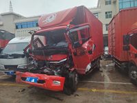 东风EQ5041XXY8BDBAC厢式运输车