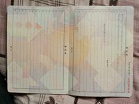 2015 捷豹XF(进口)