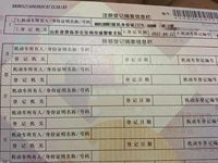 2022 宝马1系