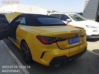 2023 宝马4系(进口)