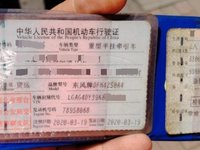 东风DFH4250A4半挂牵引车