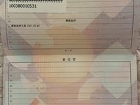 2018 奥迪Q5