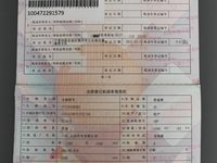2019 奥迪A4L