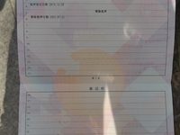 2019 本田CR-V[思威]
