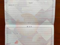 解放CA4258P1K2T1E5A80牵引车