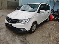 2015 宝骏730