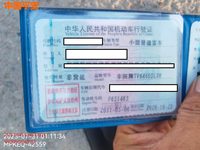 2011 丰田TV6460DLXM多用途乘用车