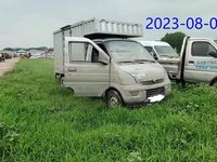 五菱LQG5029XXYPY厢式运输车