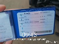 2023 T-ROC探歌