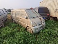 2019 五菱LZW5024XXYP6厢式运输车